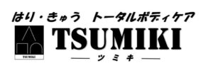 TSUMIKI