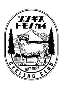 ジンギス友の会